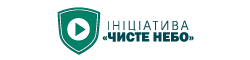 Чисте Небо